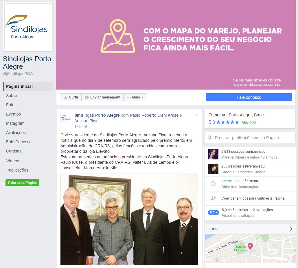 Prêmio Mérito em Administração