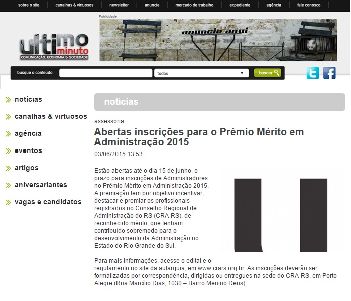 Inscrições abertas para o Prêmio Mérito em Administração 2015