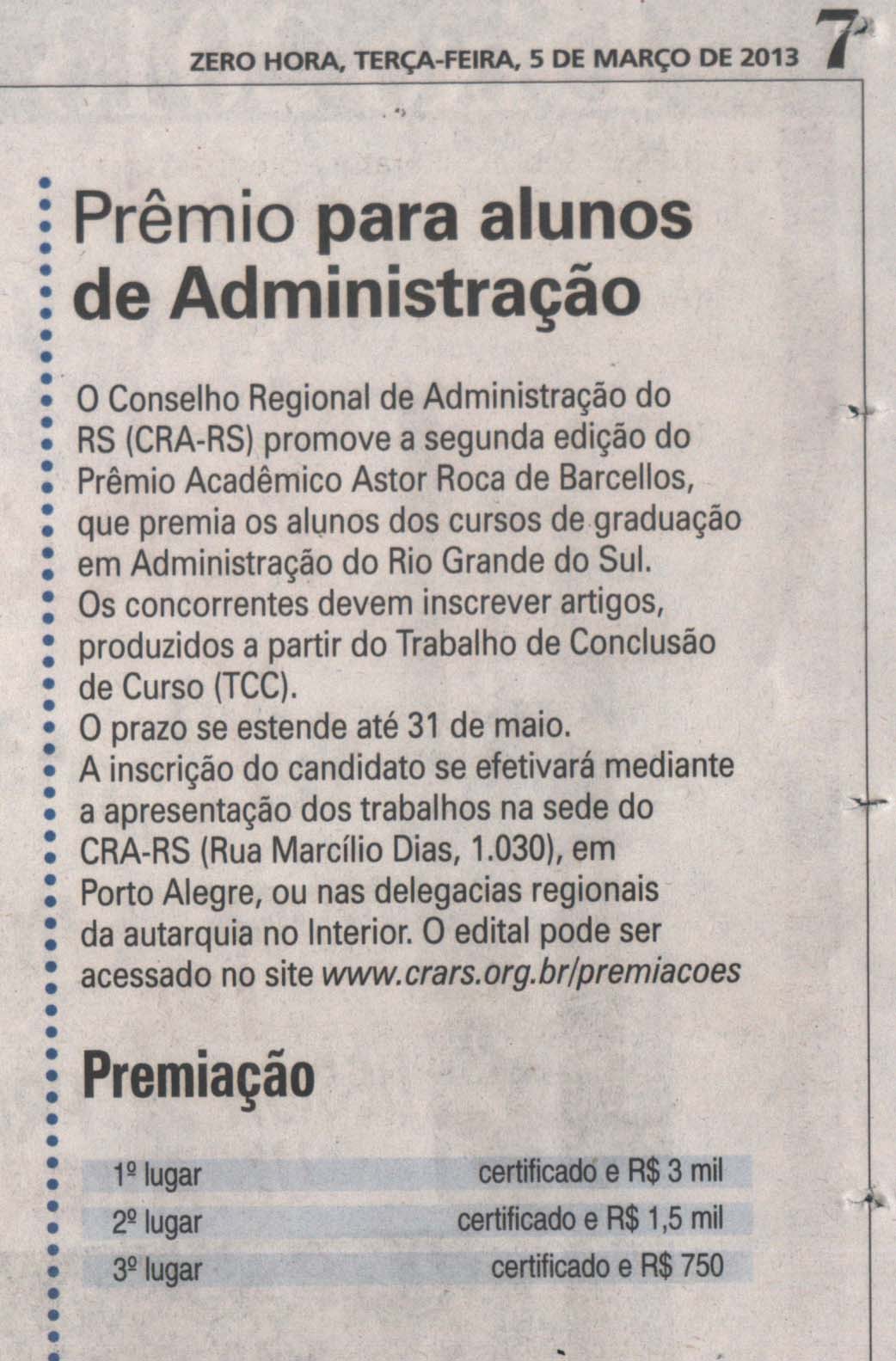 Prêmio Astor Roca de Barcellos