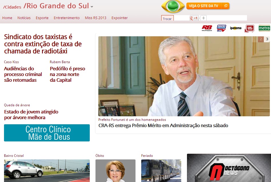 Prêmio Mérito em Administração 2013