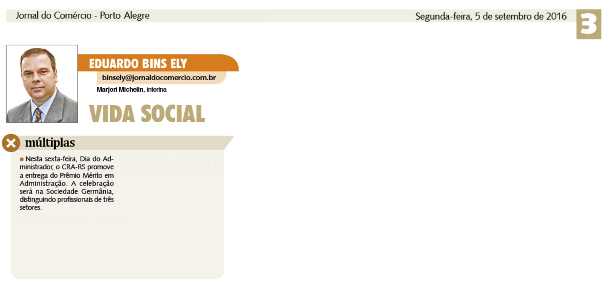 Prêmio Mérito em Administração