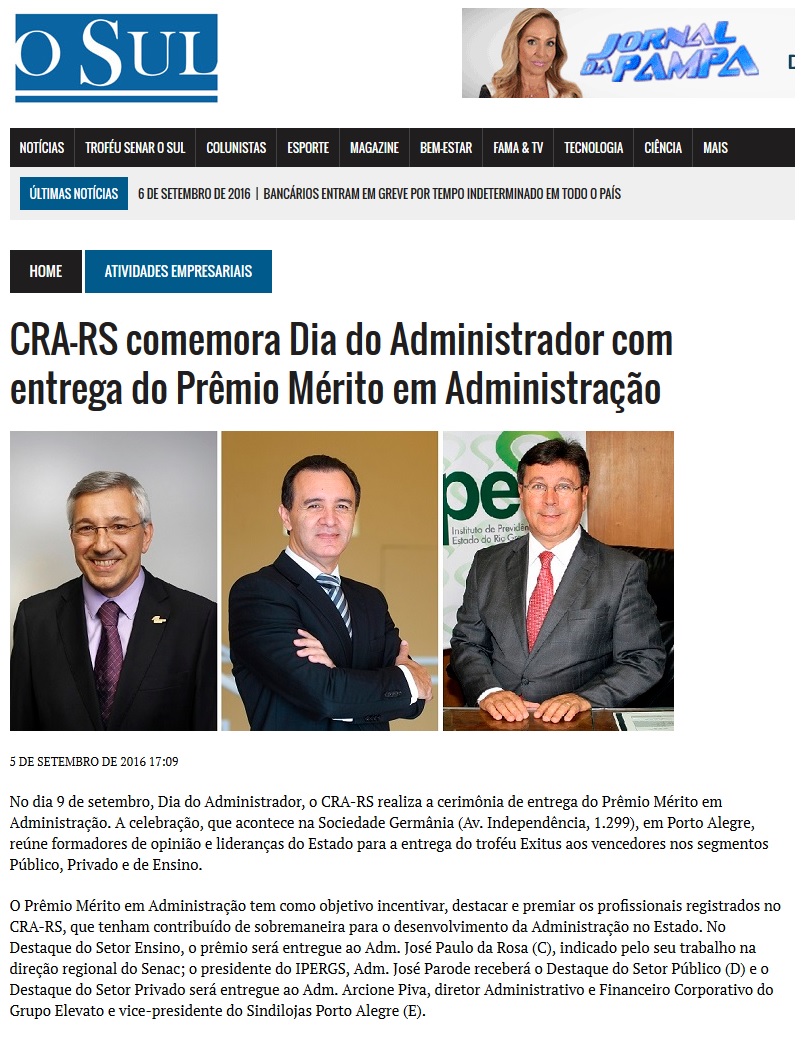Prêmio Mérito em Administração
