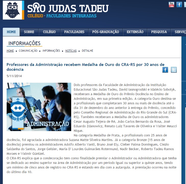 Prêmio Docência Ensino de Administração