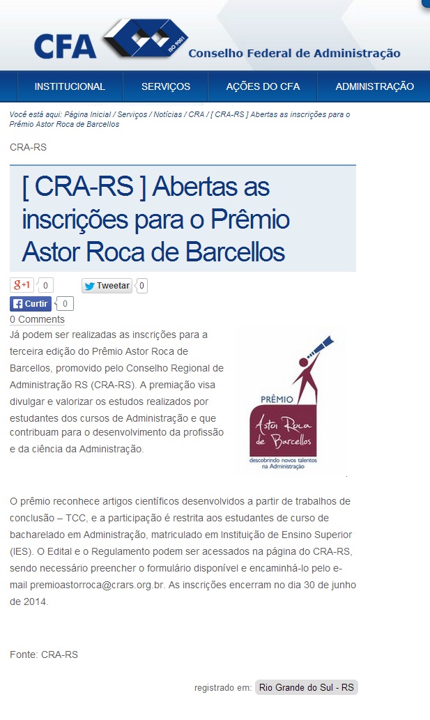 Prêmio Astor Roca de Barcellos
