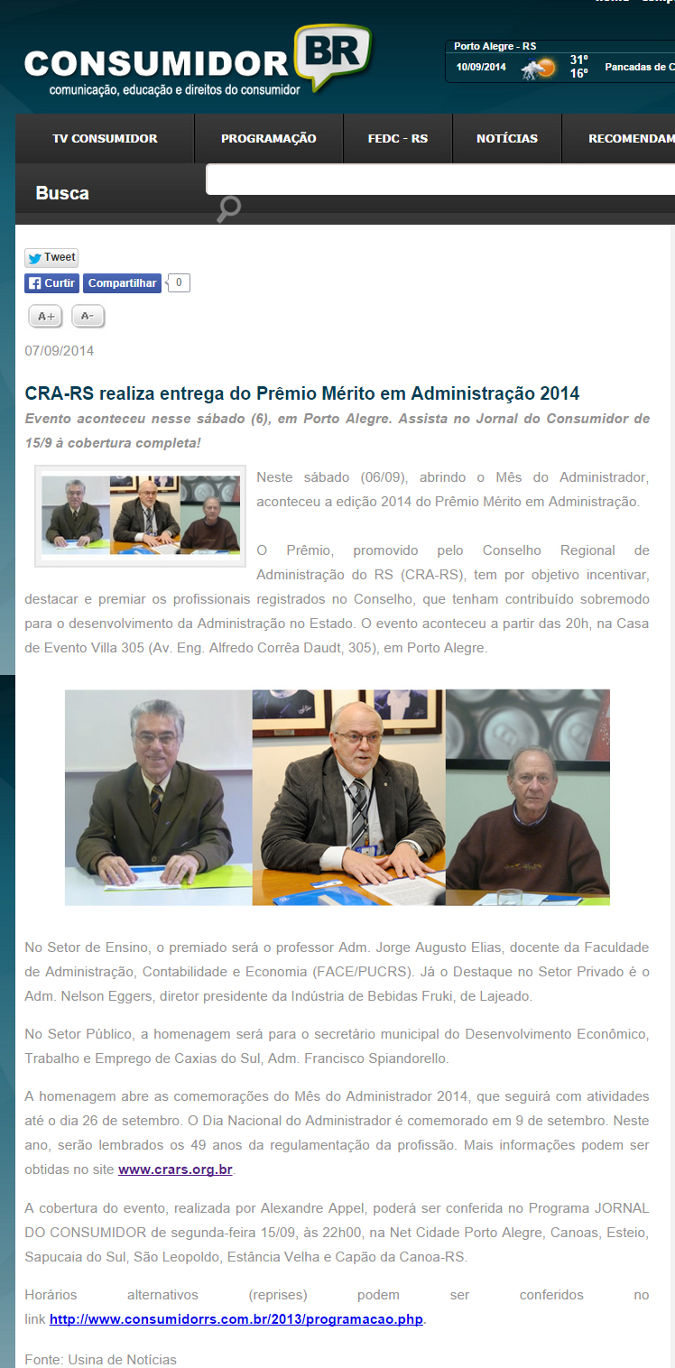 Prêmio Mérito em Administração 2014