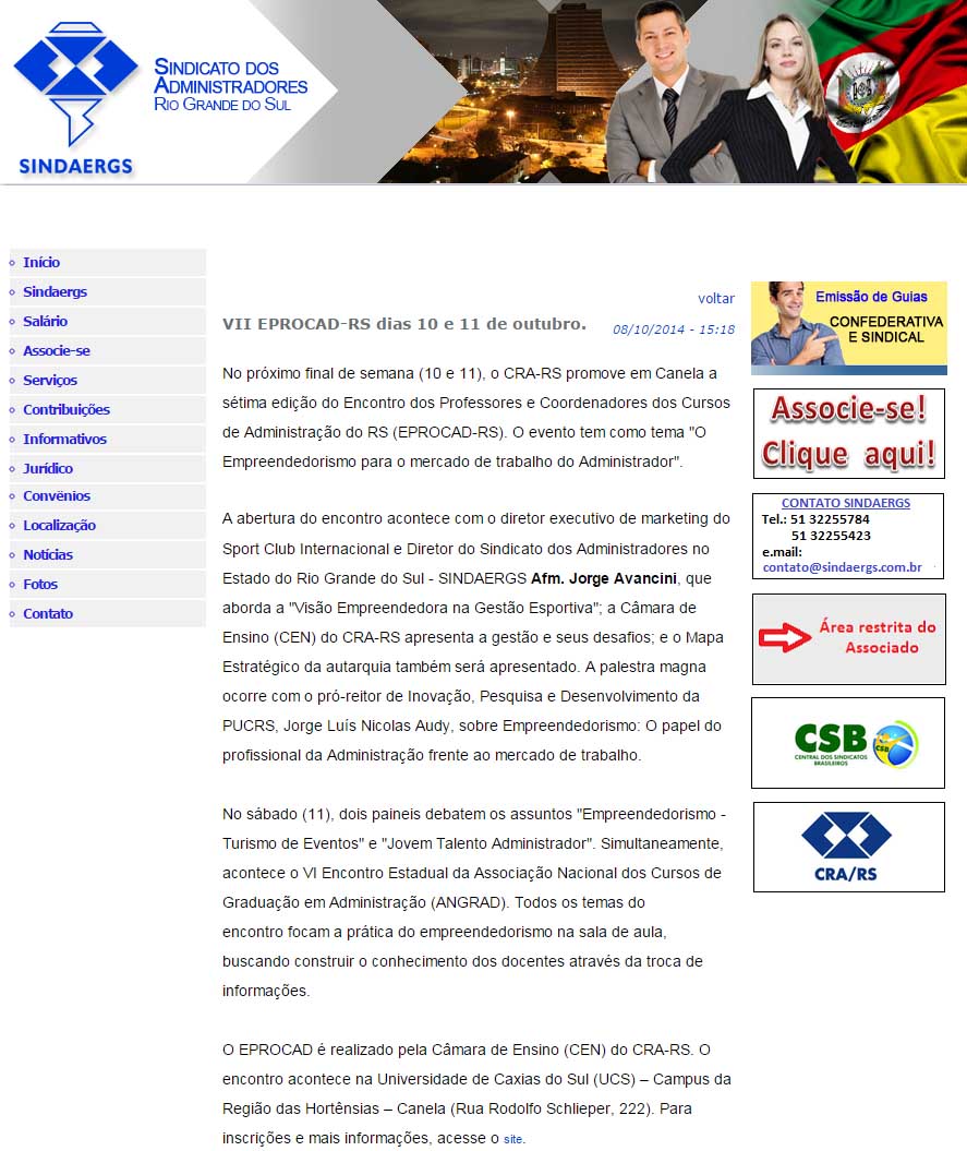 EPROCAD