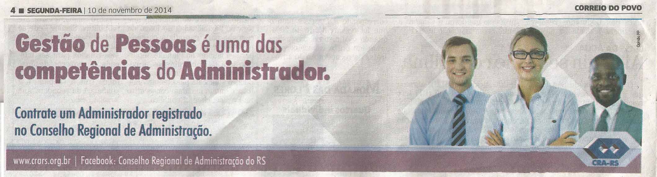 Anúncio Gestão de Pessoas