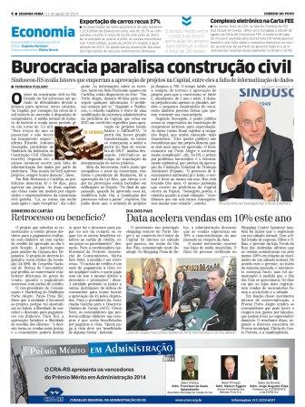 Prêmio Mérito em Administração 2014