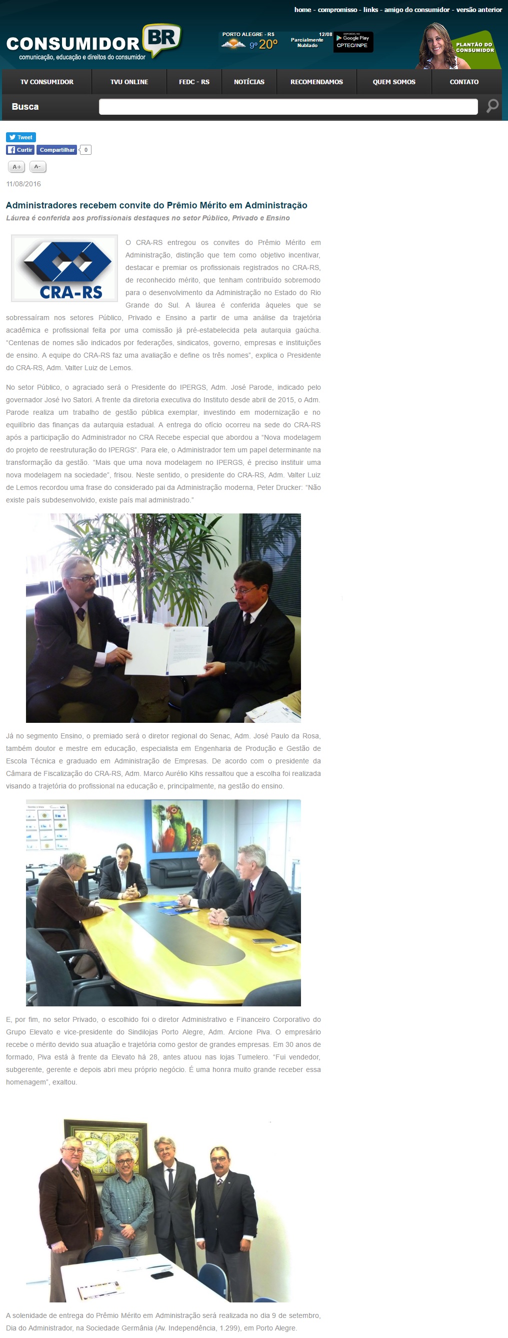 Prêmio Mérito em Administração