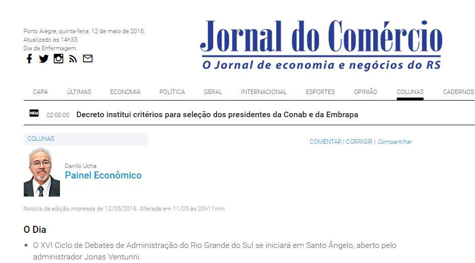 XVI Ciclo de Debates de Administração do RS