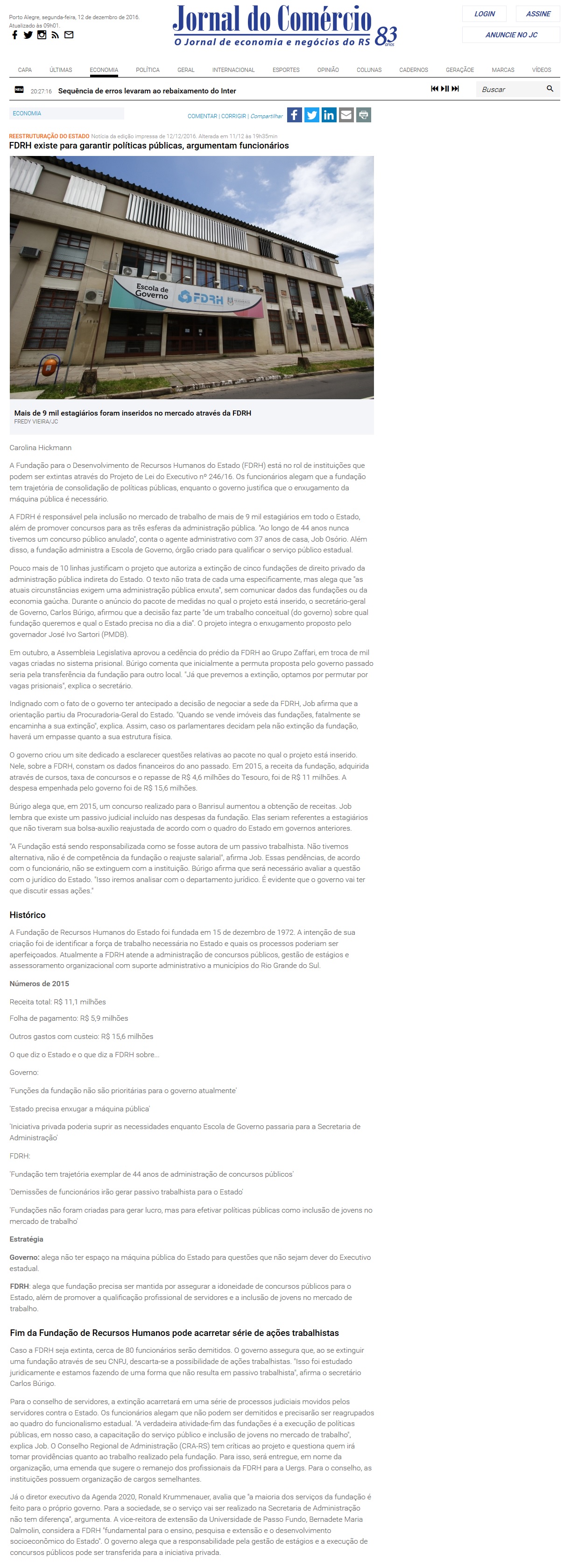 FDRH existe para garantir políticas públicas, argumentam funcionários