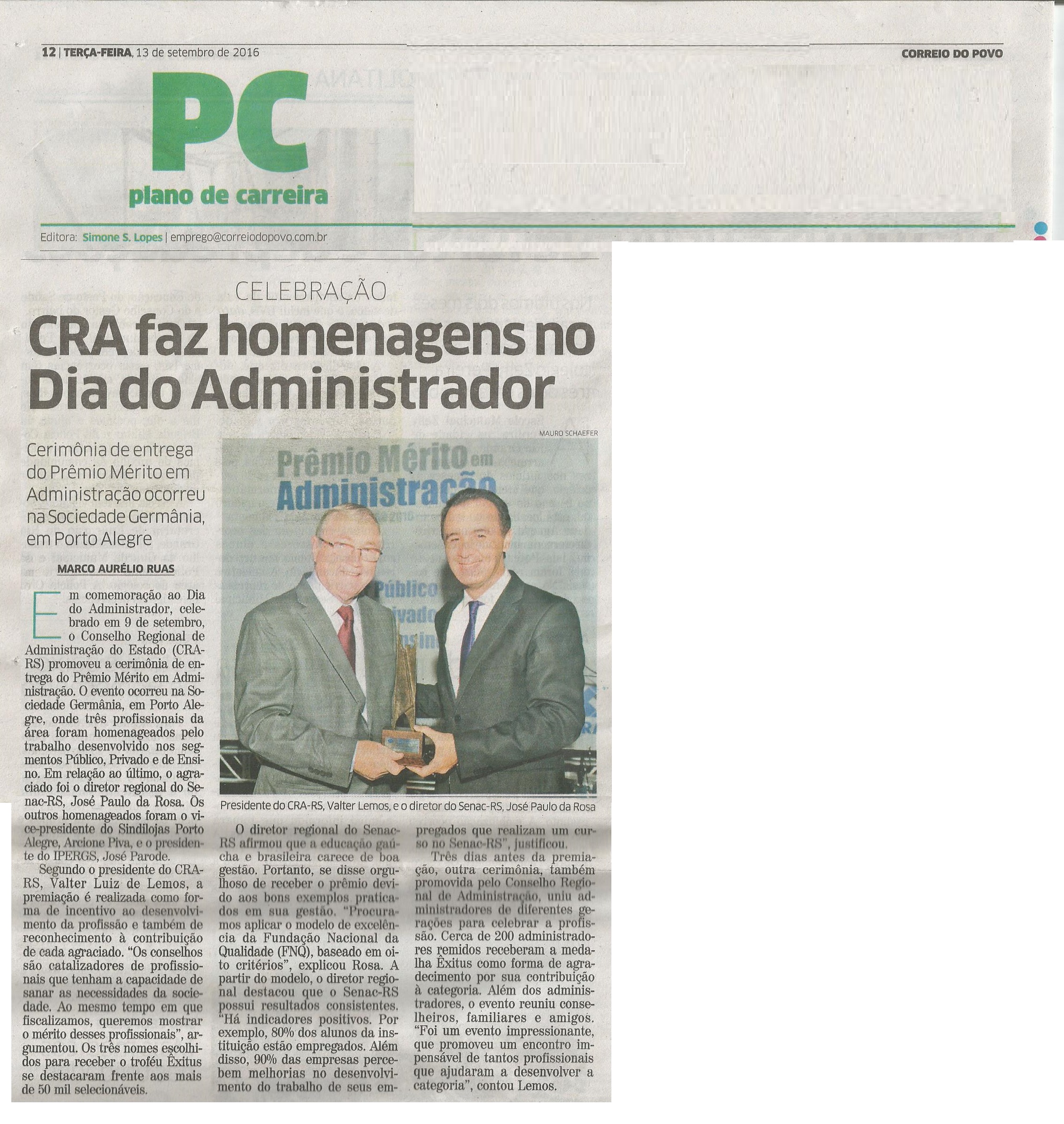 Prêmio Mérito em Administração