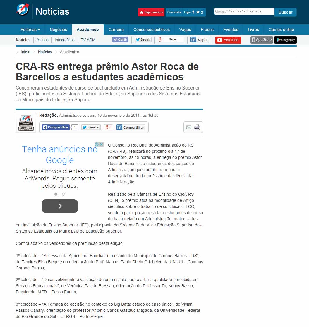 Prêmio Astor Roca de Barcellos
