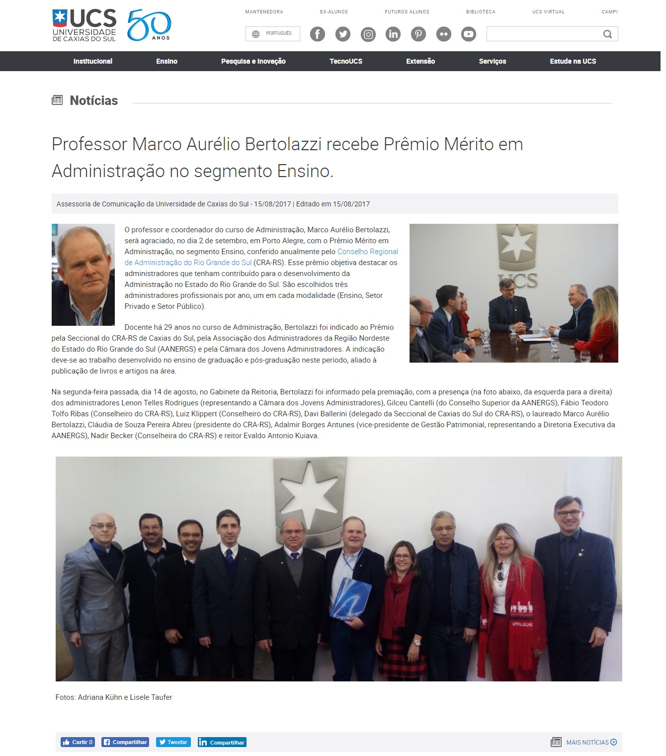 Prêmio Mérito em Administração