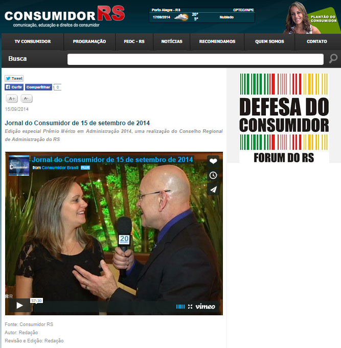 Prêmio Mérito em Administração 2014