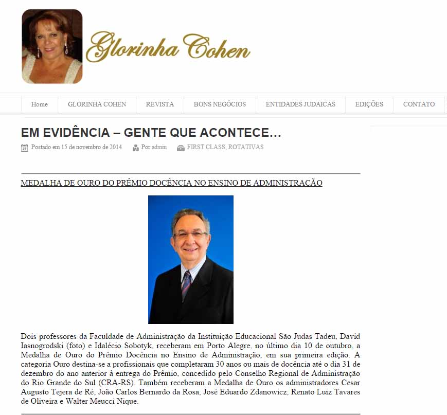 Prêmio Docência Ensino de Administração