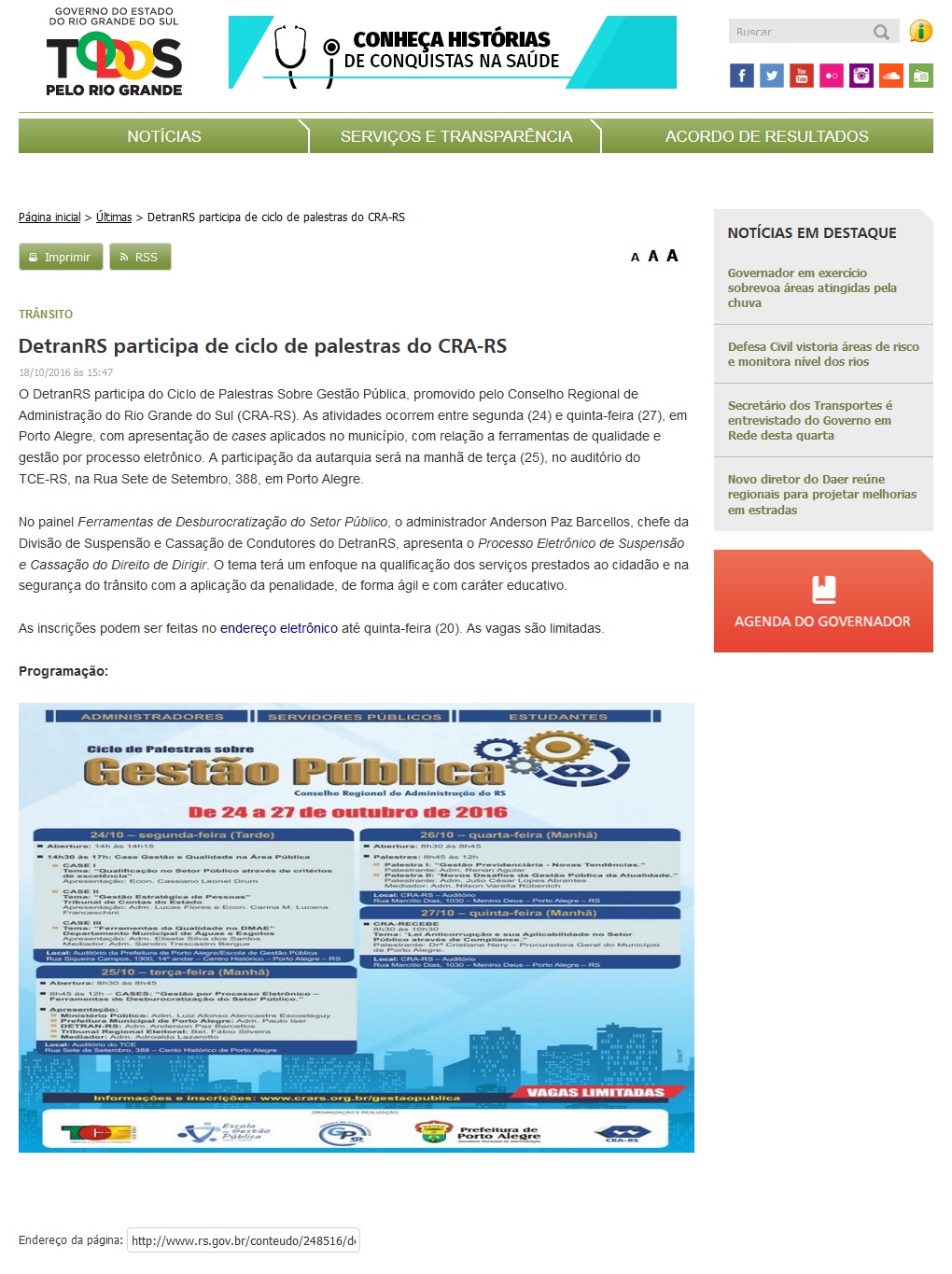 Ciclo de Palestras sobre Gestão Pública