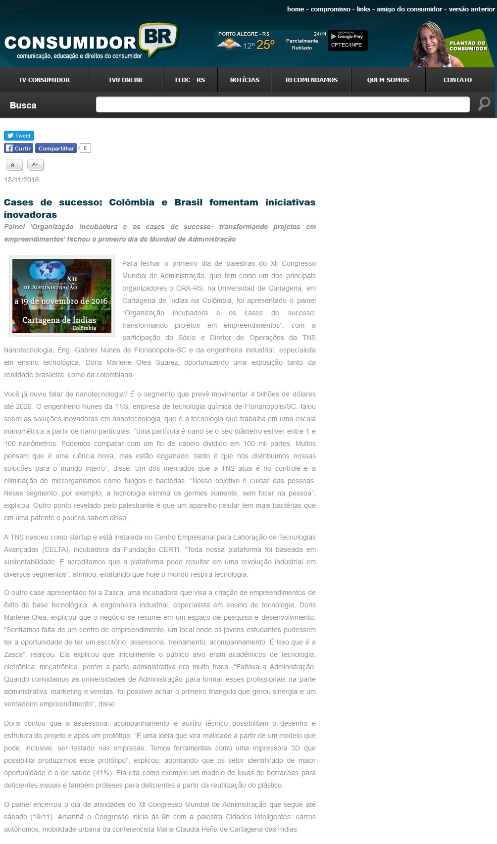 XII Congresso Mundial de Administração