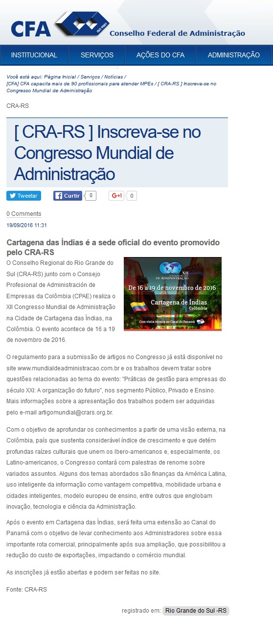 XII Congresso Mundial de Administração