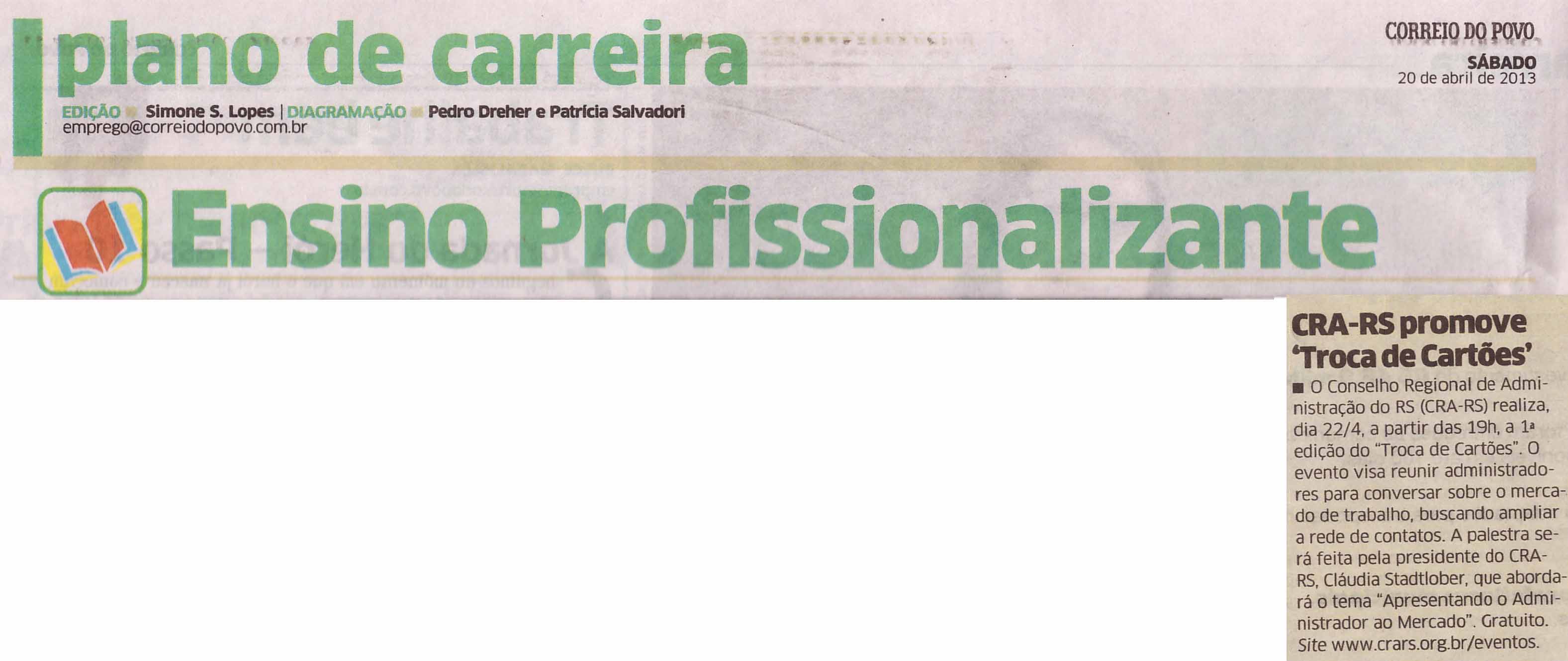 Troca de Cartões