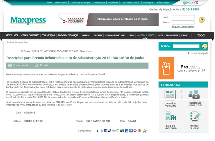 Inscrições abertas para o Prêmio Belmiro Siqueira de Administração 2015