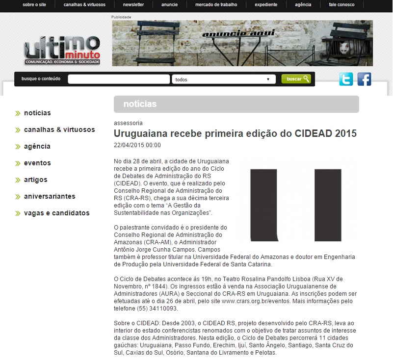 Uruguaiana recebe primeira edição do CIDEAD 2015