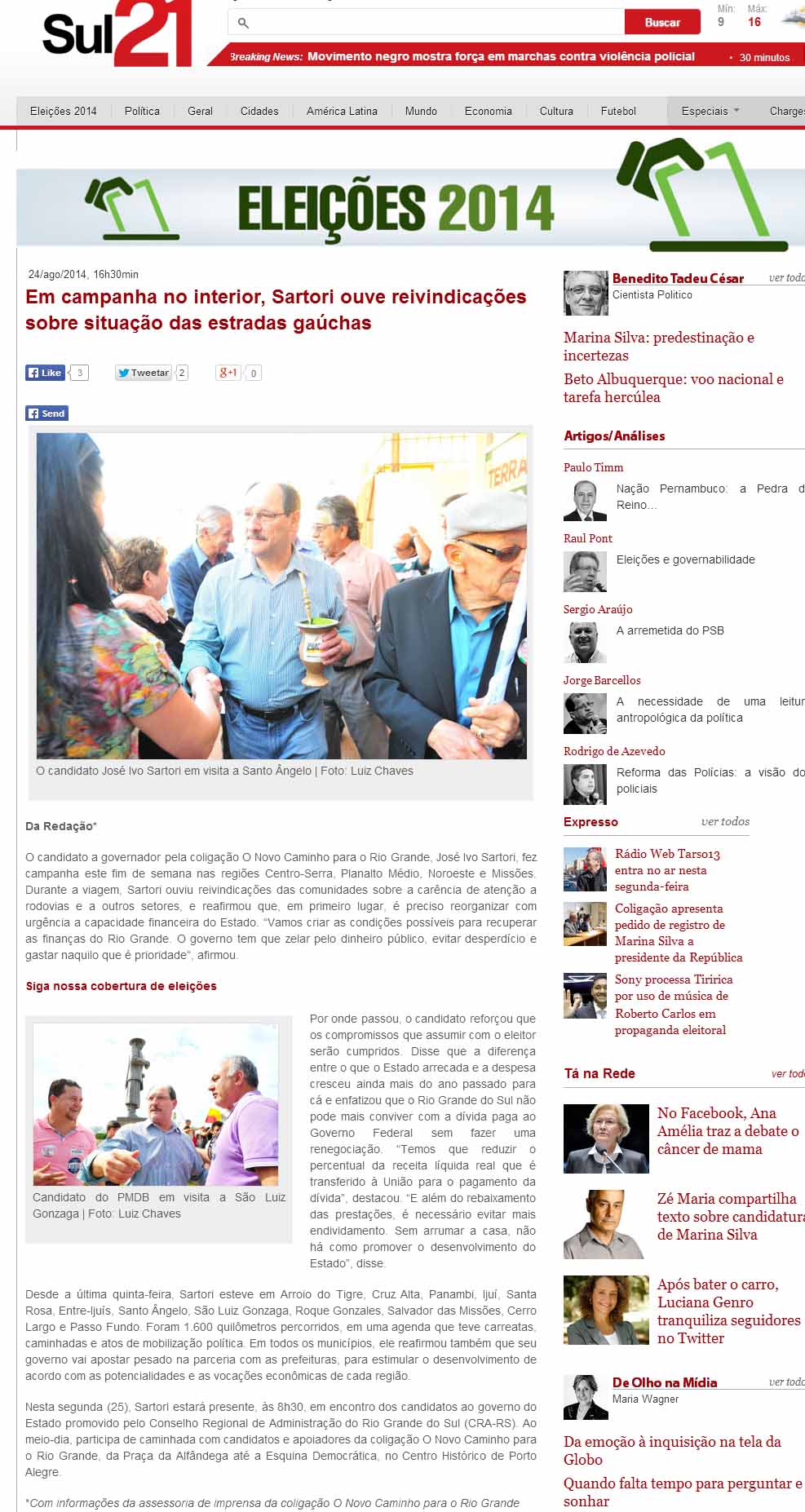 CRA Recebe Especial: Candidato José Sartori