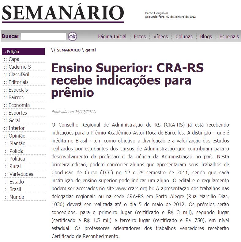Prêmio Acadêmico Astor Roca de Barcellos