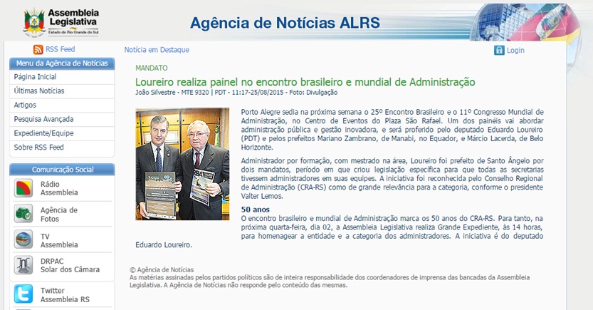Porto Alegre é sede do XXIV Encontro Brasileiro de Administração