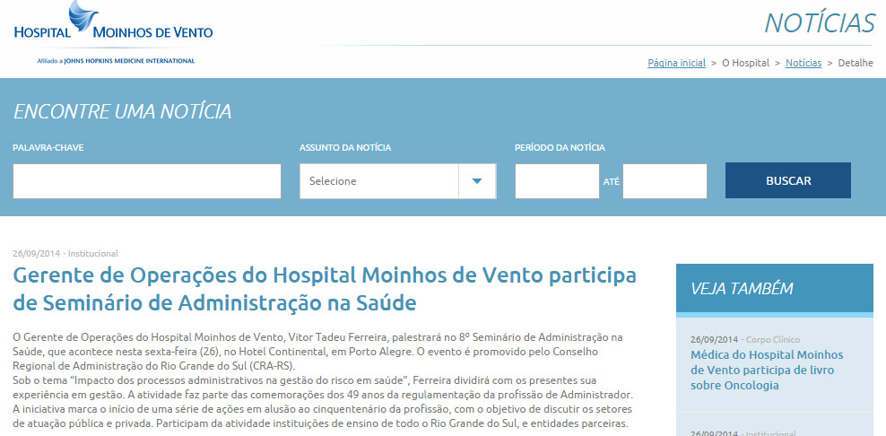 Seminário da Administração em Saúde