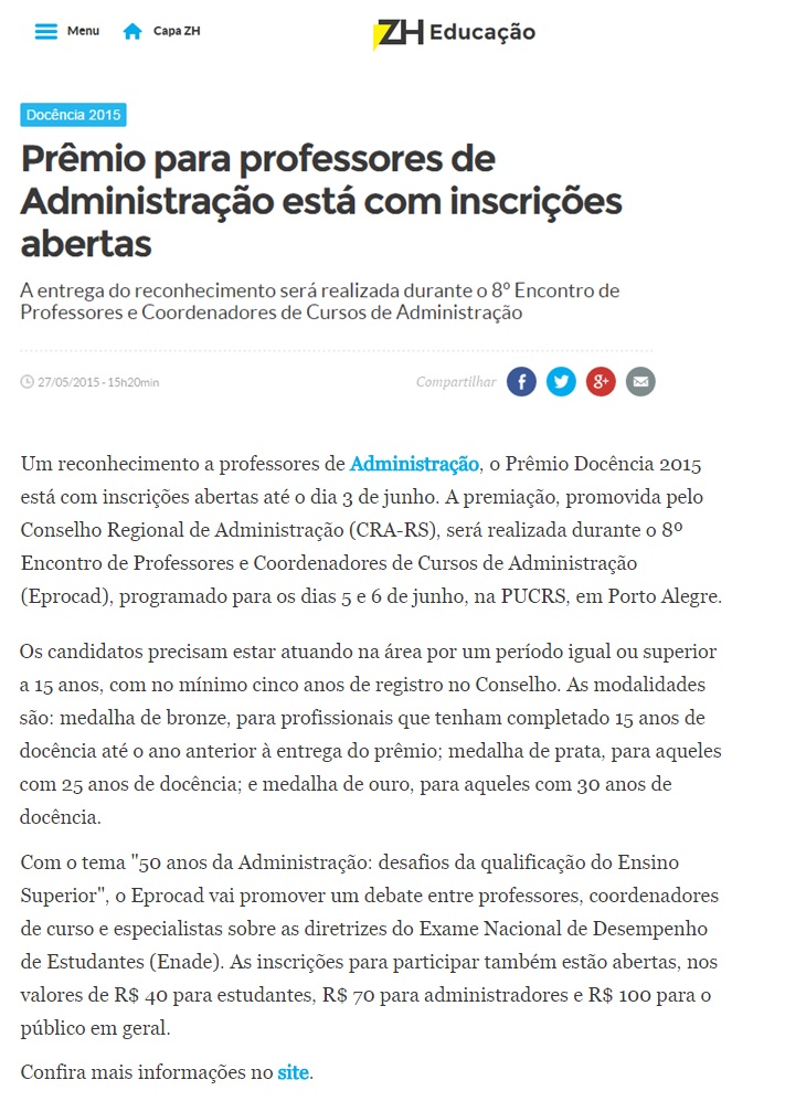 Prêmio Docência em Administração 2015