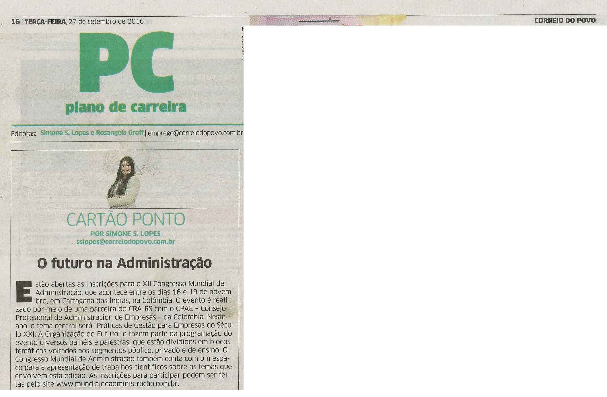 XII Congresso Mundial de Administração