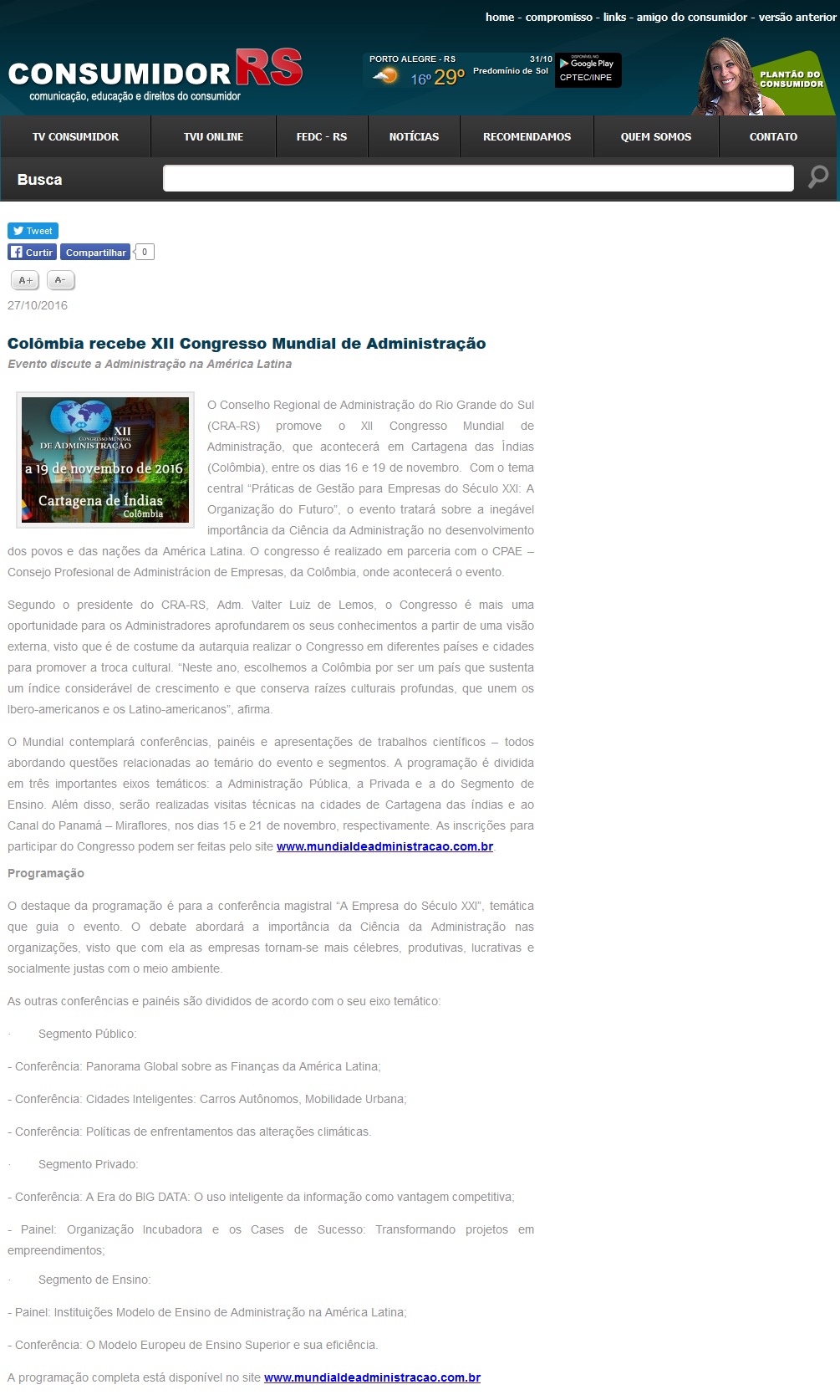XII Congresso Mundial de Administração