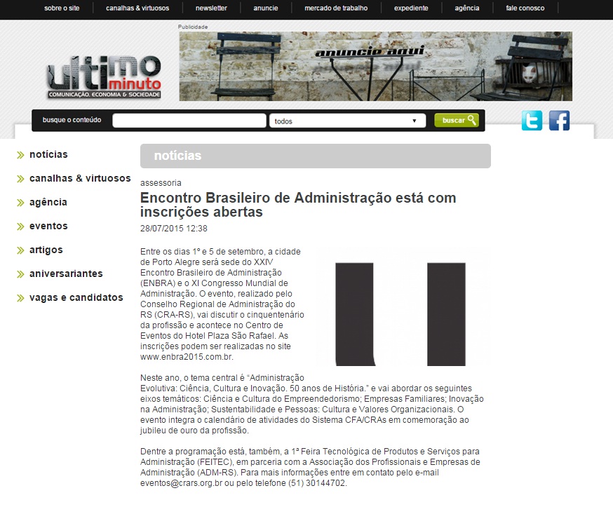 Inscrições abertas para o Encontro Brasileiro de Administração 2015