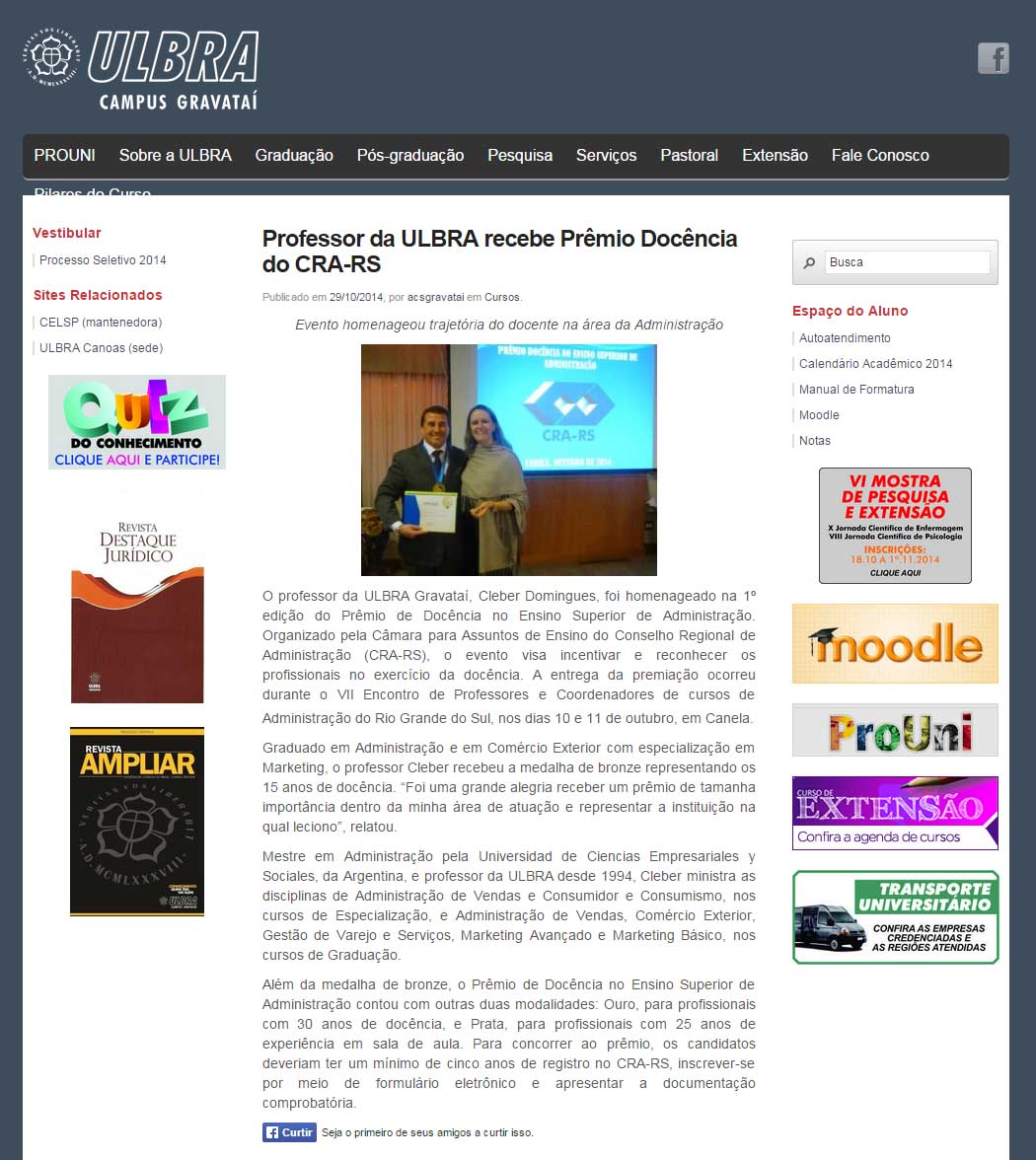 Prêmio Docência Ensino de Administração