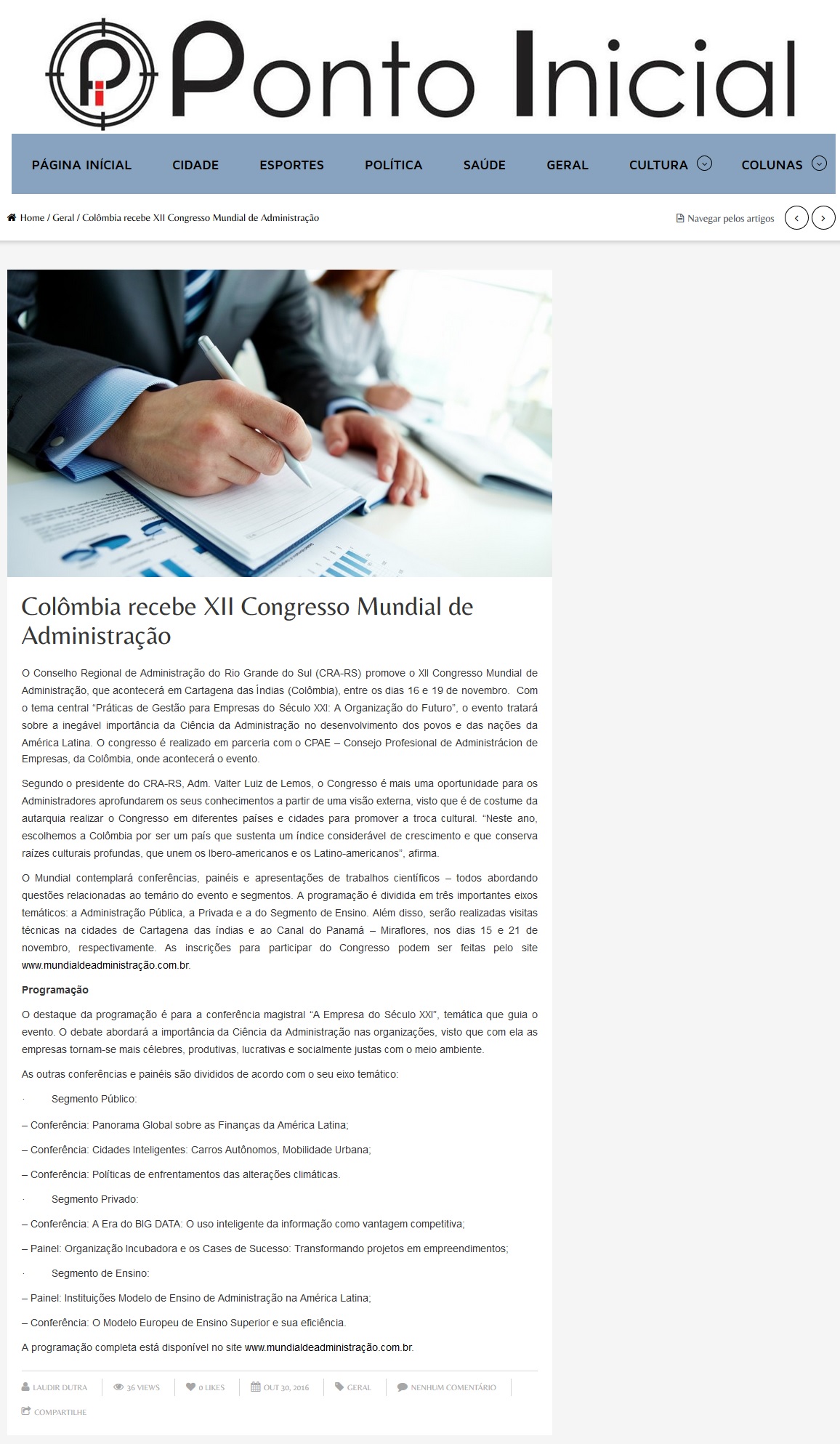 XII Congresso Mundial de Administração
