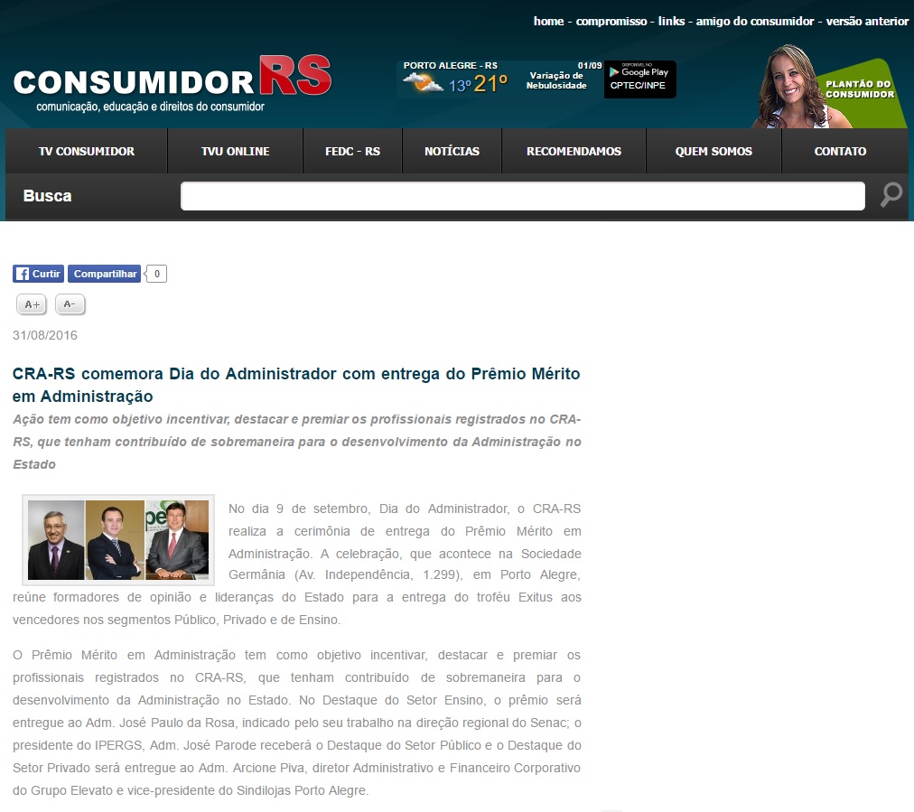 Prêmio Mérito em Administração