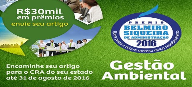Participe: Prêmio Belmiro Siqueira de Administração