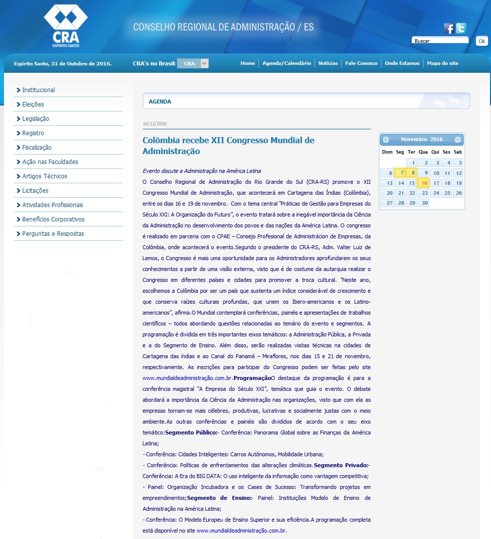 XII Congresso Mundial de Administração